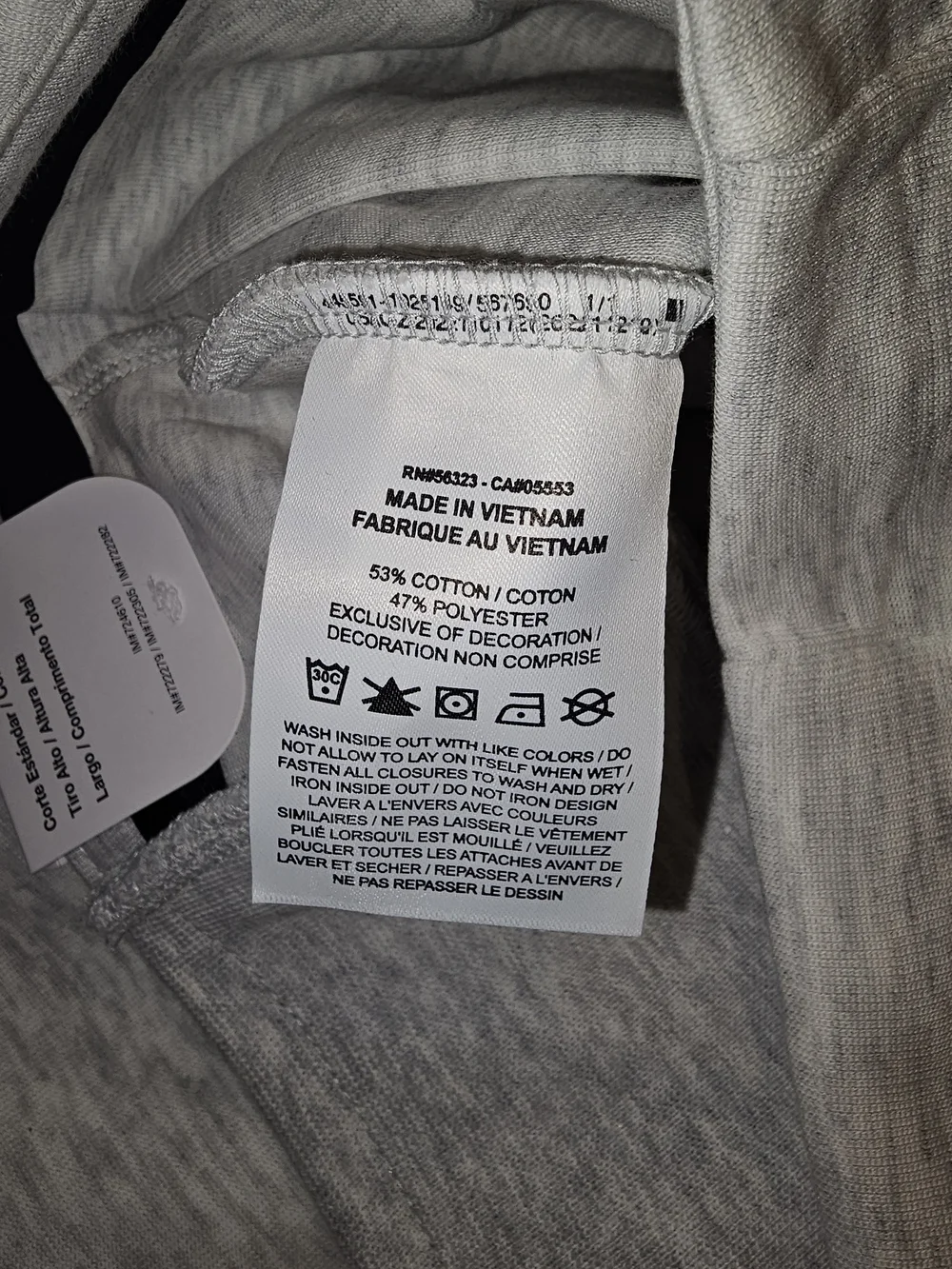 Nike Womens' Light Gray Wide-Leg Sweatpants - Picture 9 of 9